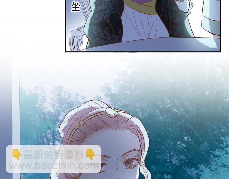 第12话  阴谋(1/3)-第13话