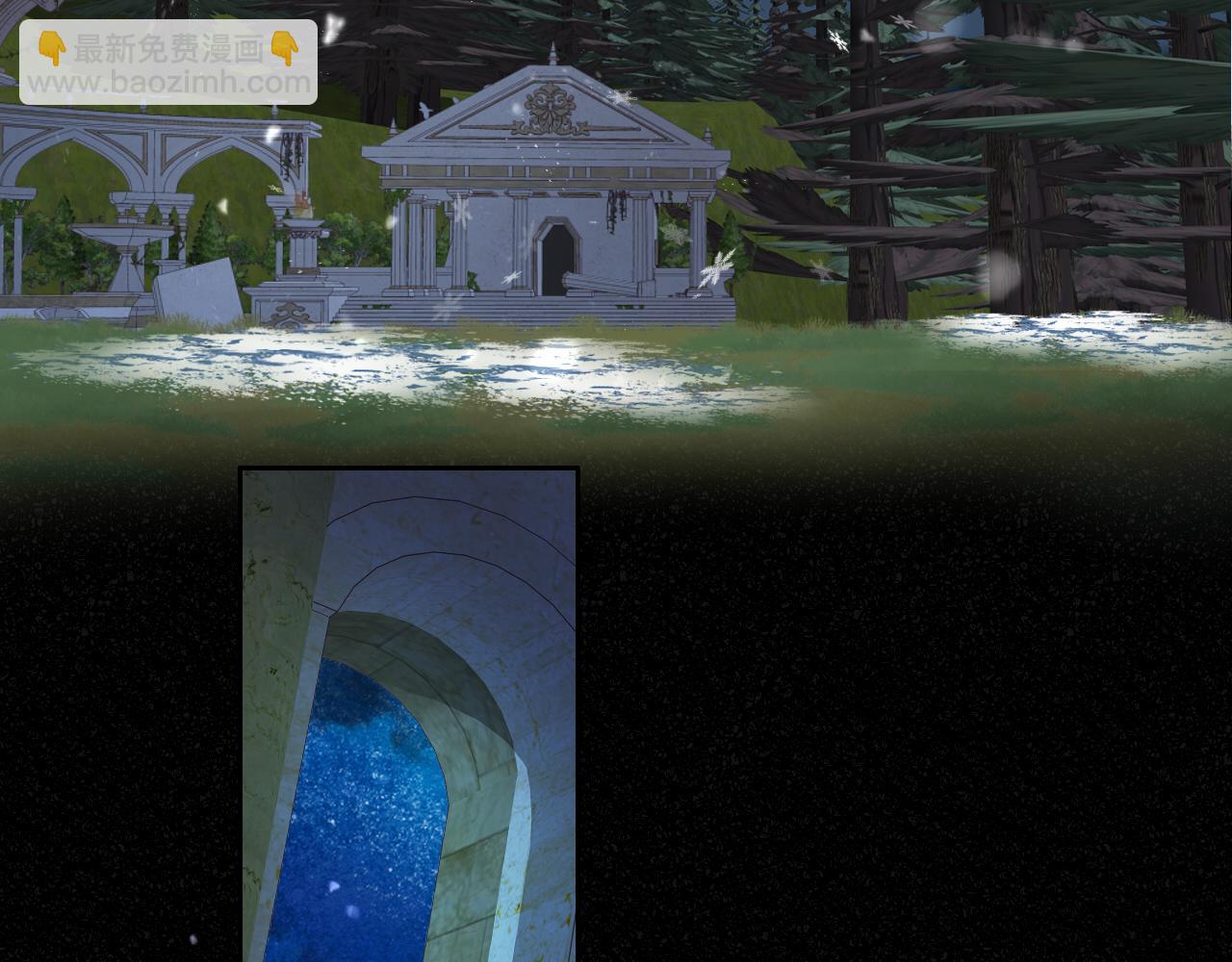 第119话 默默为你(1/3)-第123话