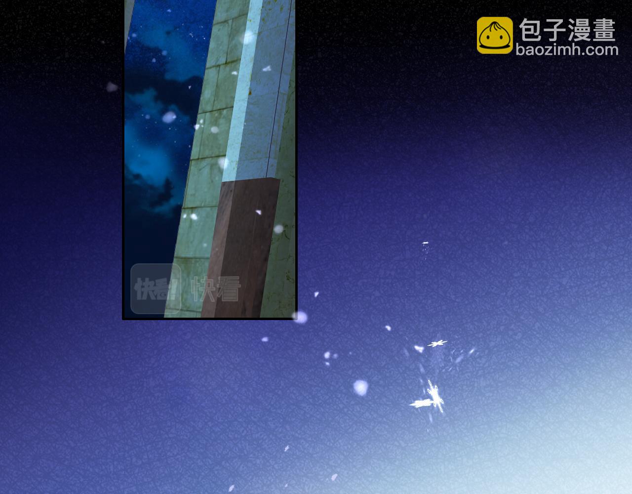 第119话 默默为你(1/3)-第123话