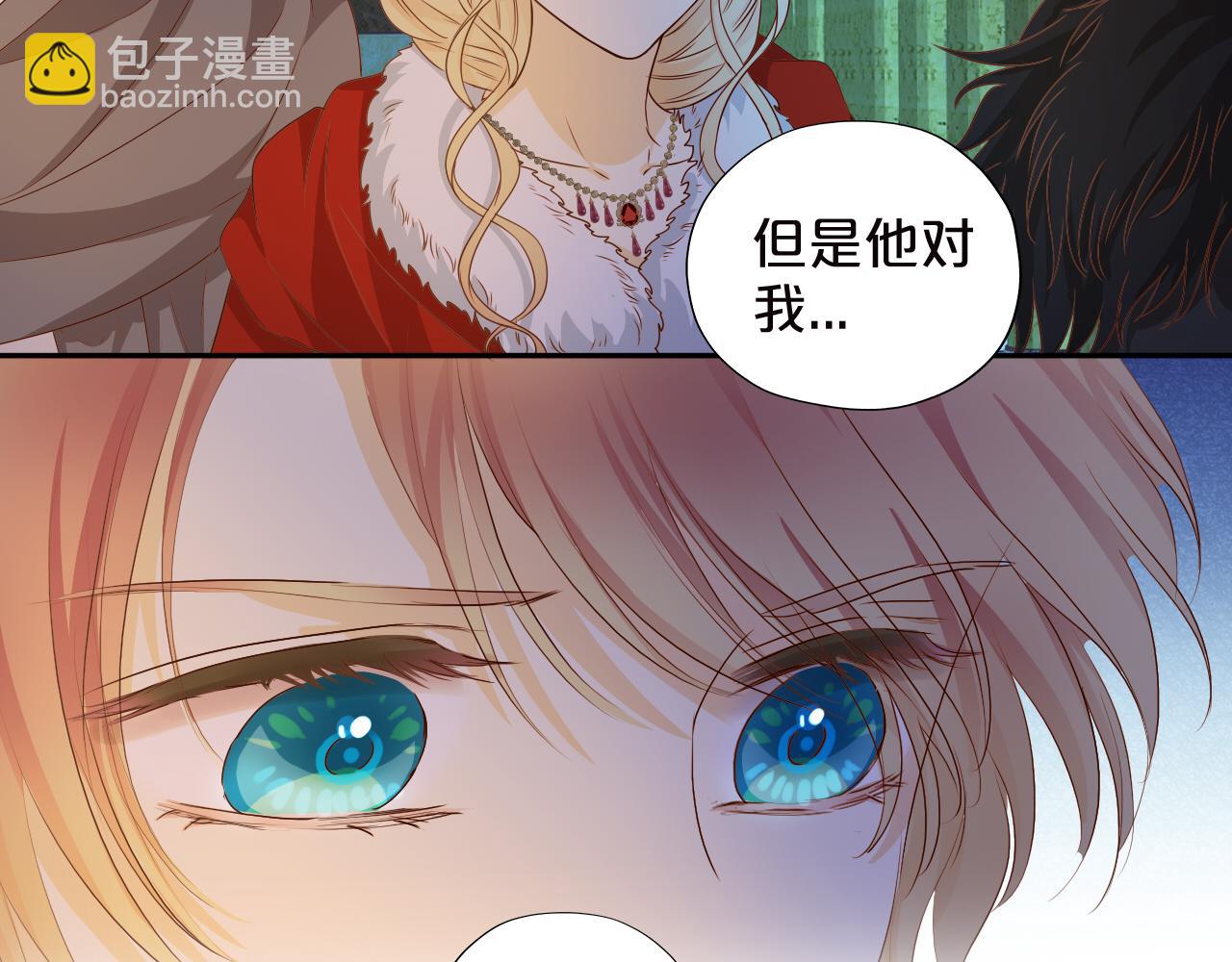 第119话 默默为你(1/3)-第123话