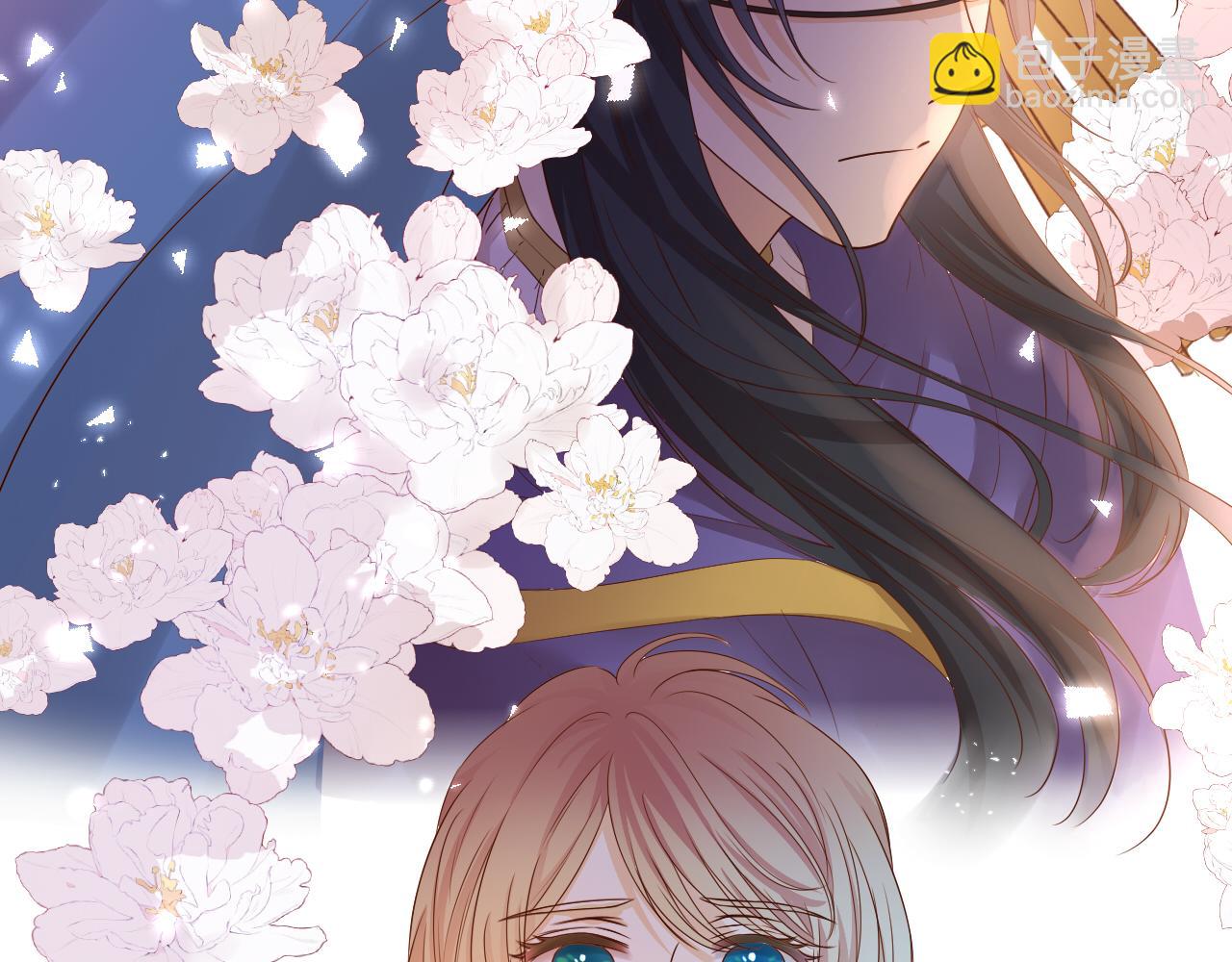 第119话 默默为你(1/3)-第123话