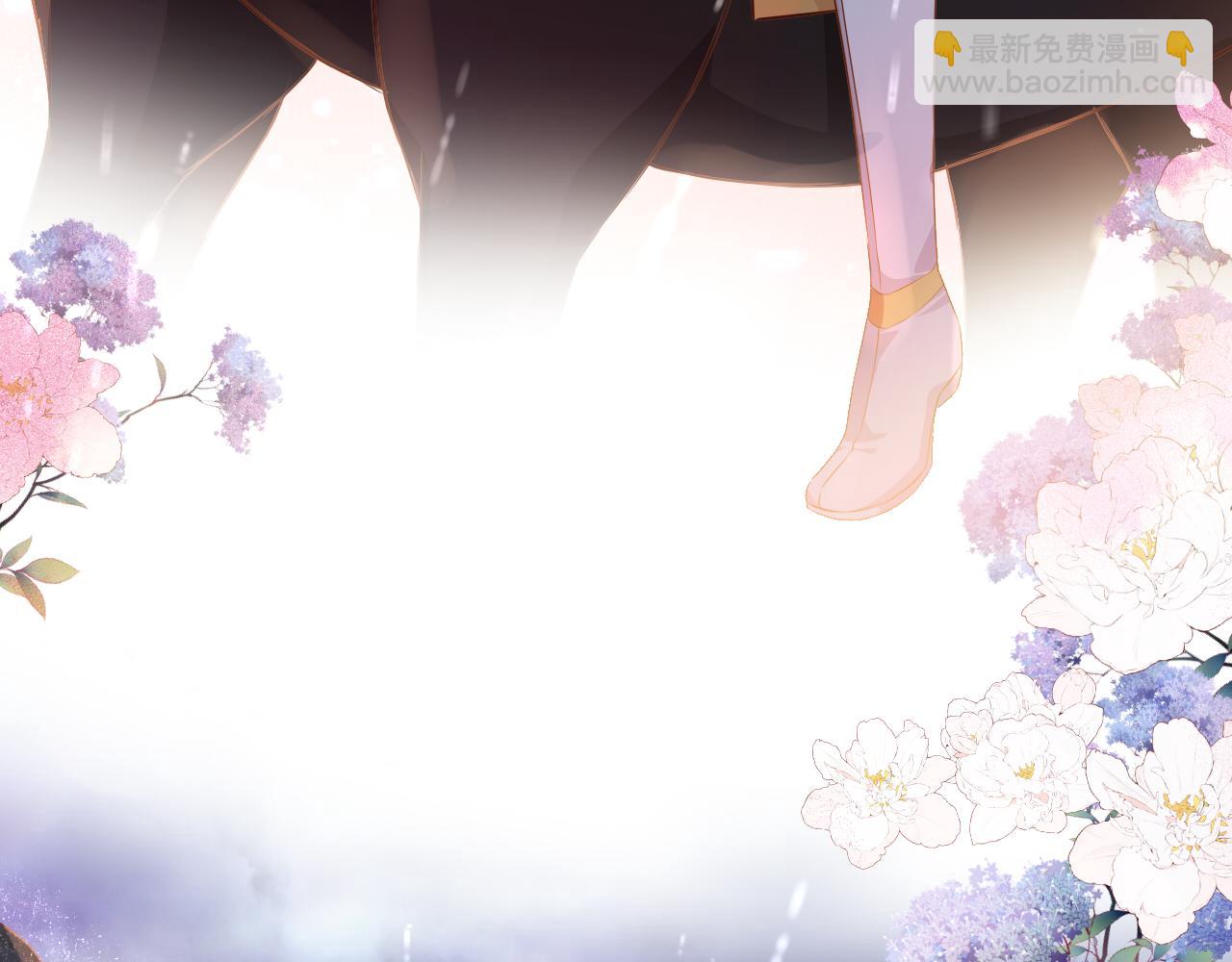 第131话 情敌竟是我自己？！(1/3)-第135话