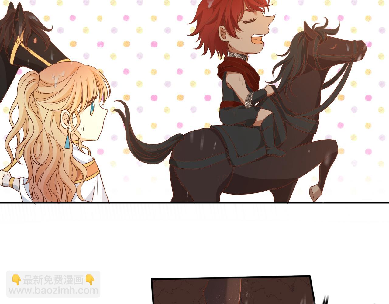 第131话 情敌竟是我自己？！(1/3)-第135话