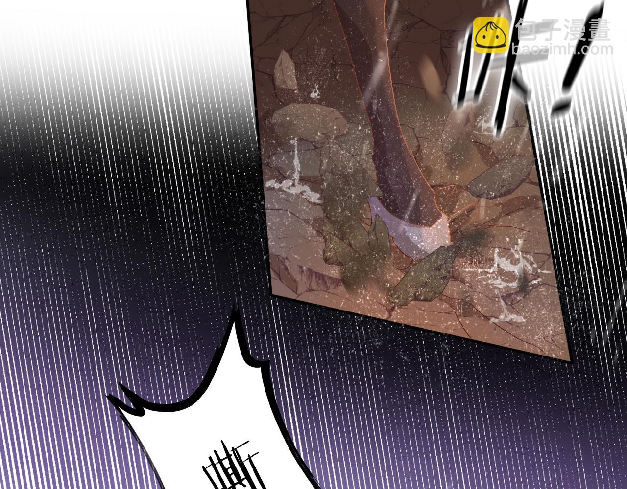 第131话 情敌竟是我自己？！(1/3)-第135话