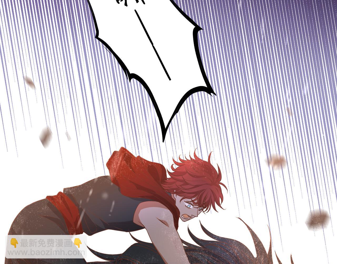 第131话 情敌竟是我自己？！(1/3)-第135话