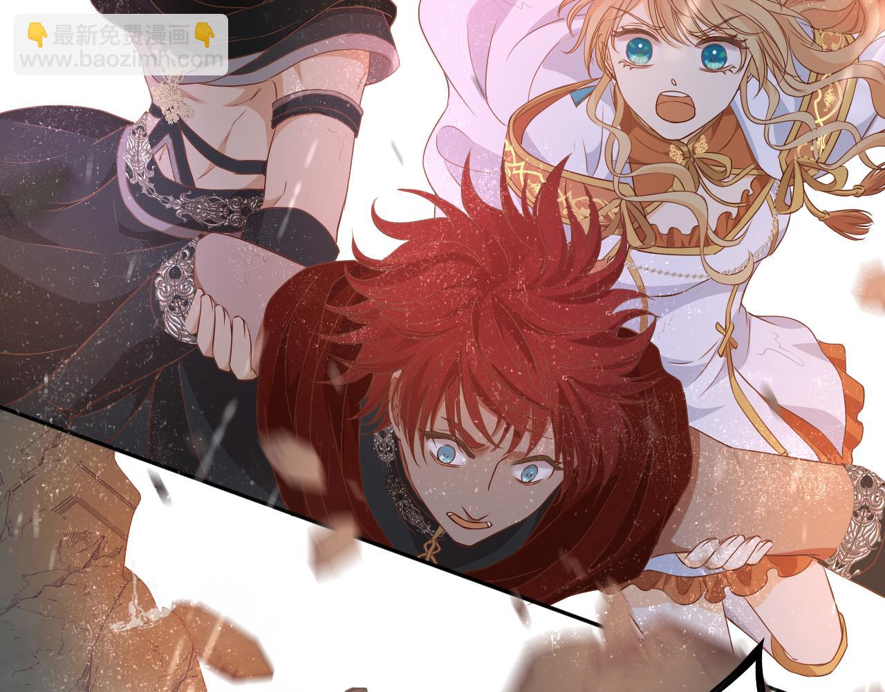 第131话 情敌竟是我自己？！(1/3)-第135话