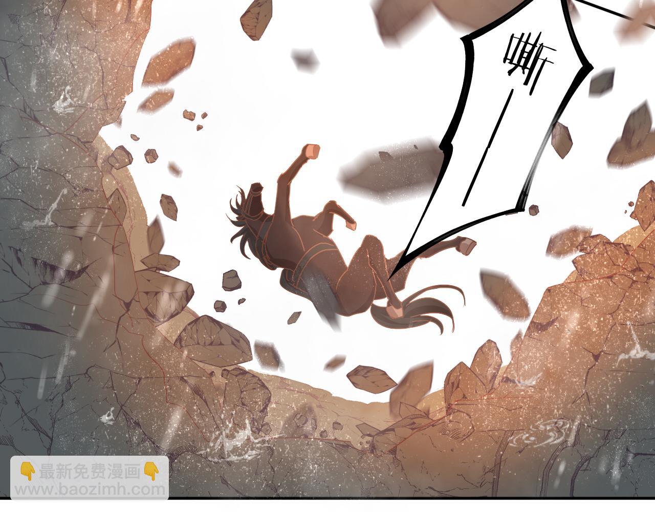 第131话 情敌竟是我自己？！(1/3)-第135话