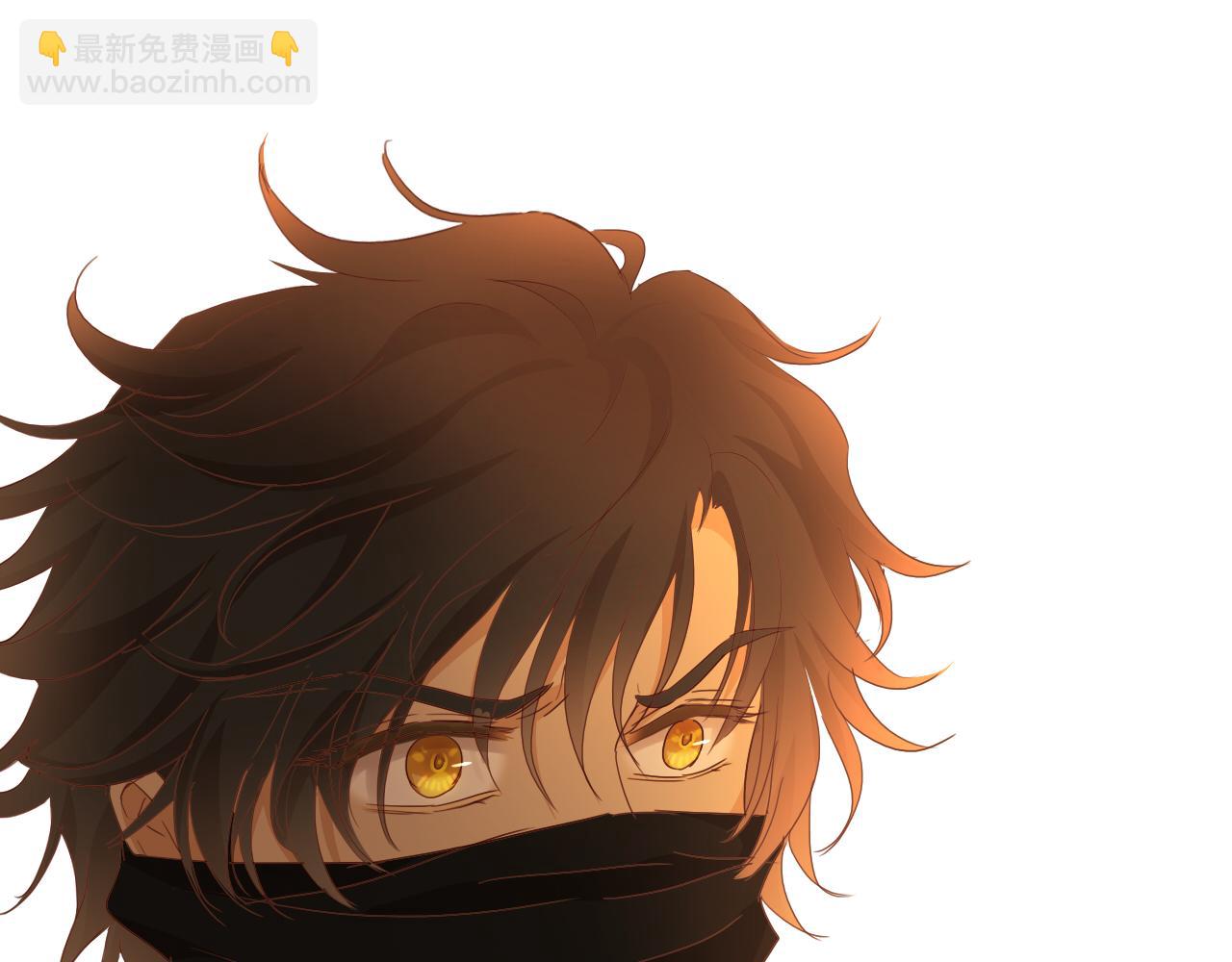 第131话 情敌竟是我自己？！(1/3)-第135话