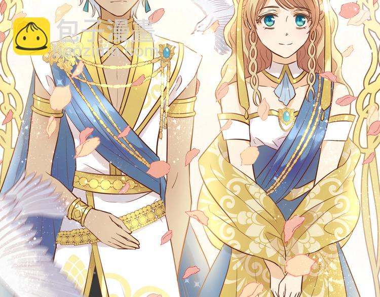 第14话  宣示主权(1/2)-第15话