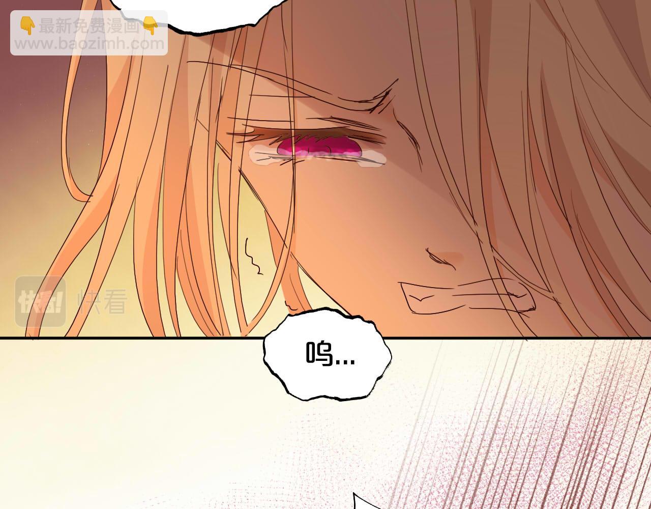 第137话 深入虎穴(1/3)-第141话