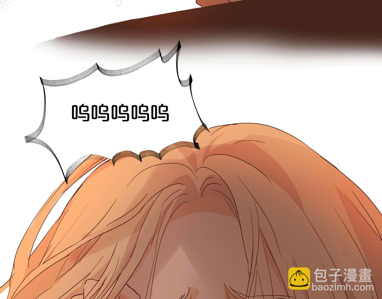 第137话 深入虎穴(1/3)-第141话