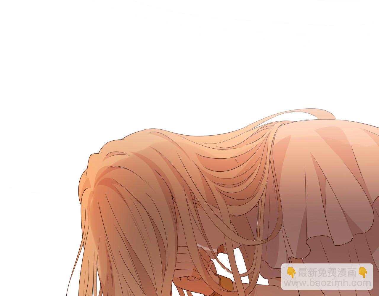 第137话 深入虎穴(1/3)-第141话