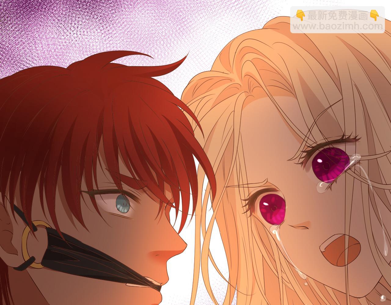 第137话 深入虎穴(1/3)-第141话