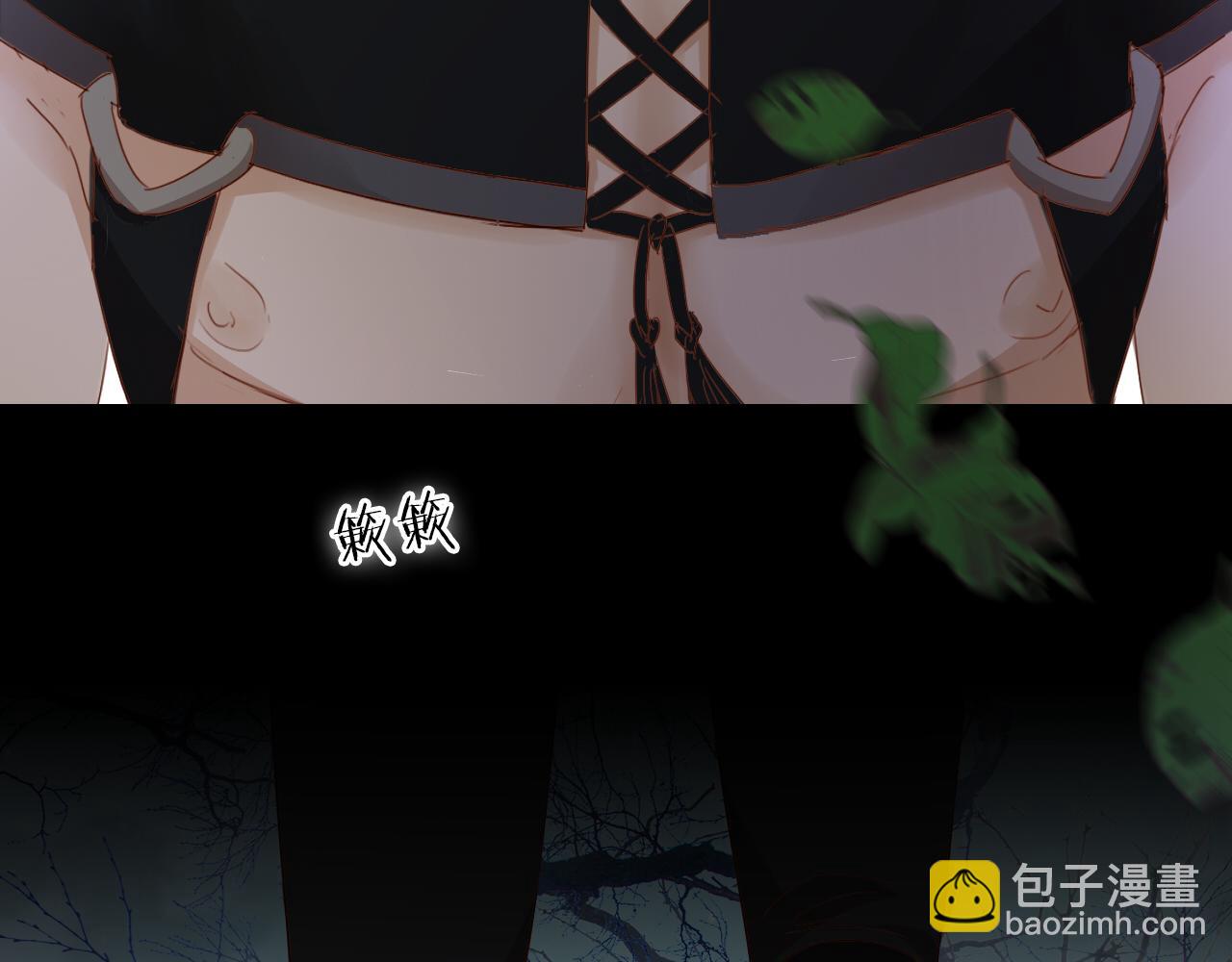 第137话 深入虎穴(1/3)-第141话