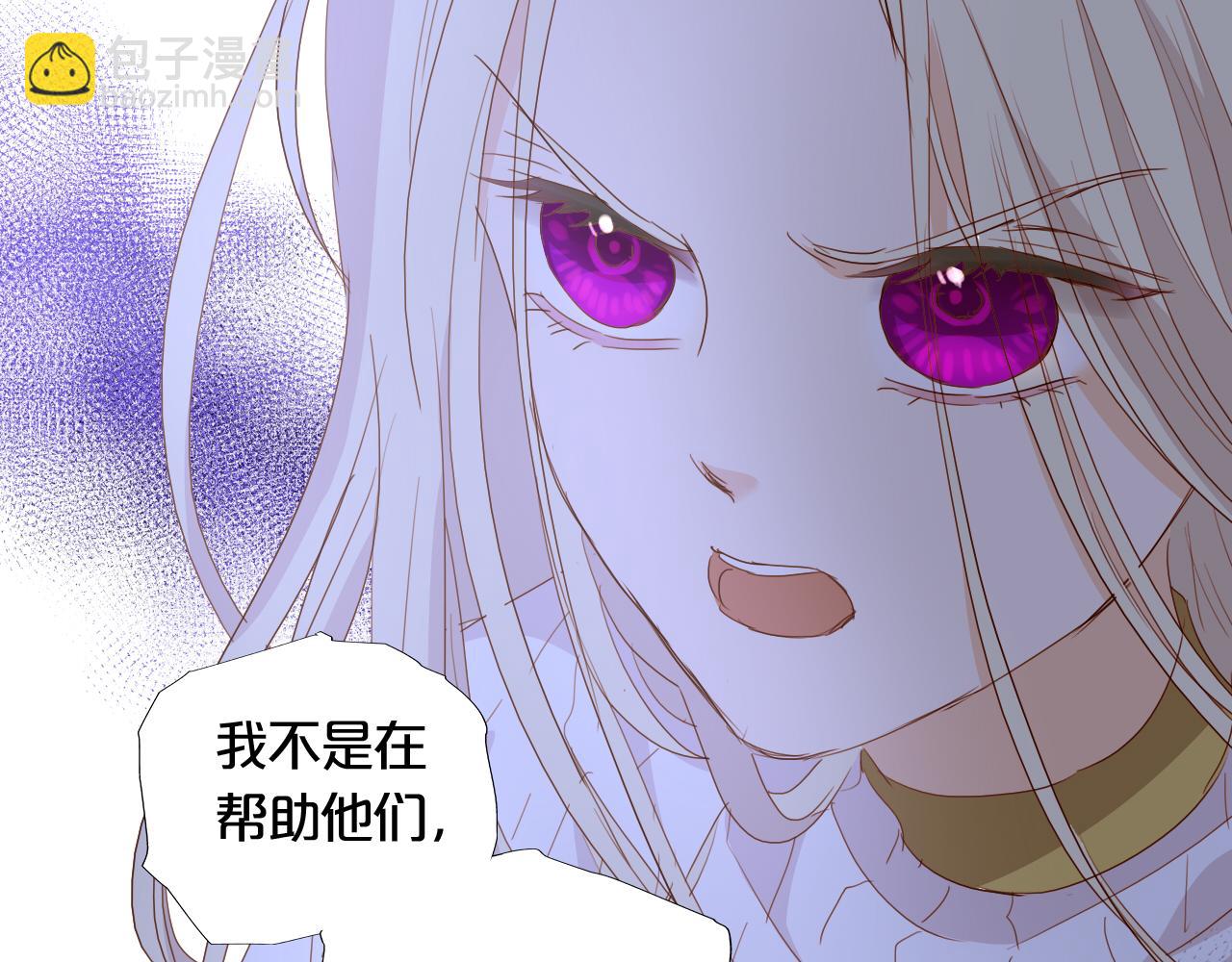 第141话 一切的真相(1/3)-第145话