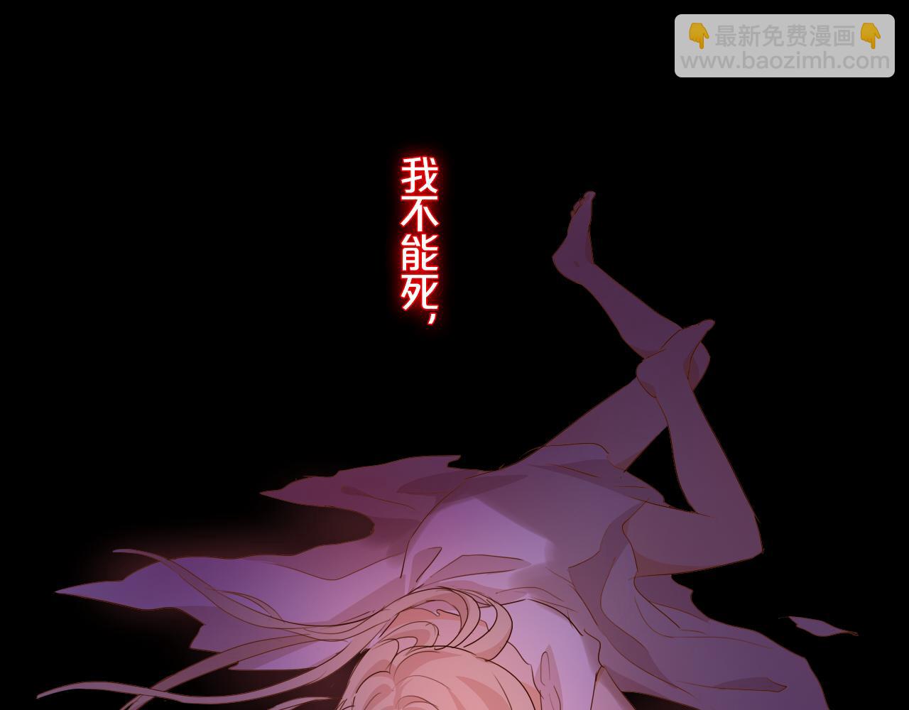 第141话 一切的真相(1/3)-第145话