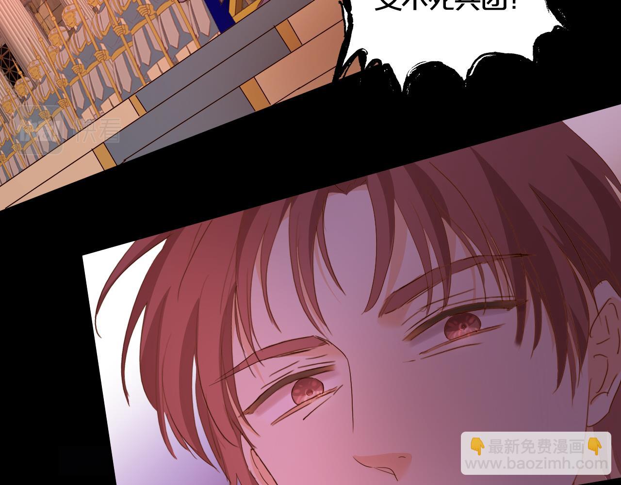 第141话 一切的真相(1/3)-第145话