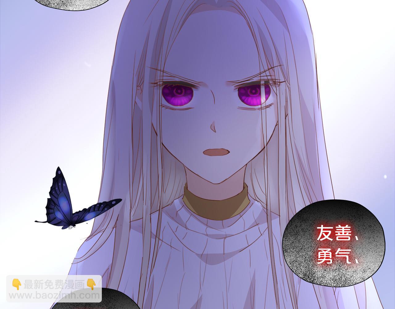 第141话 一切的真相(1/3)-第145话