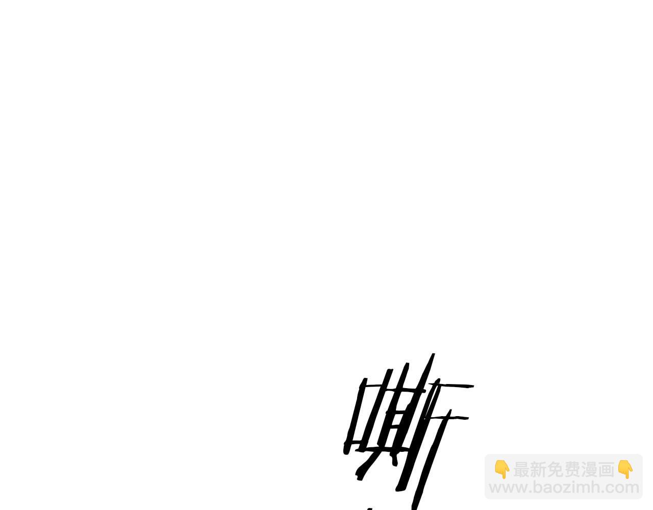 狄奧多之歌 - 第145話 心之所向(2/3) - 5