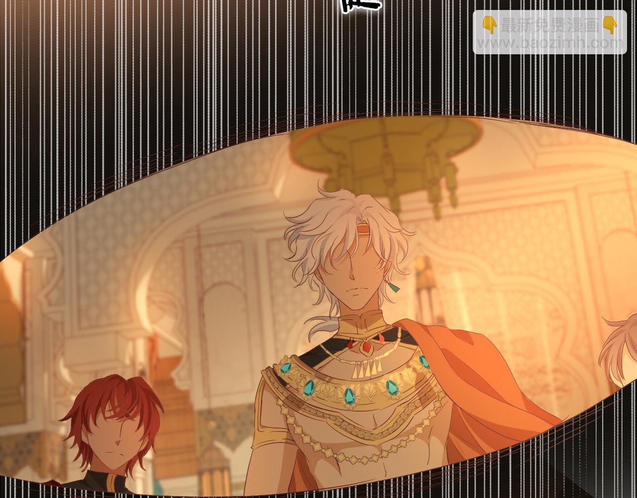 第147话 非分之想(1/3)-第151话