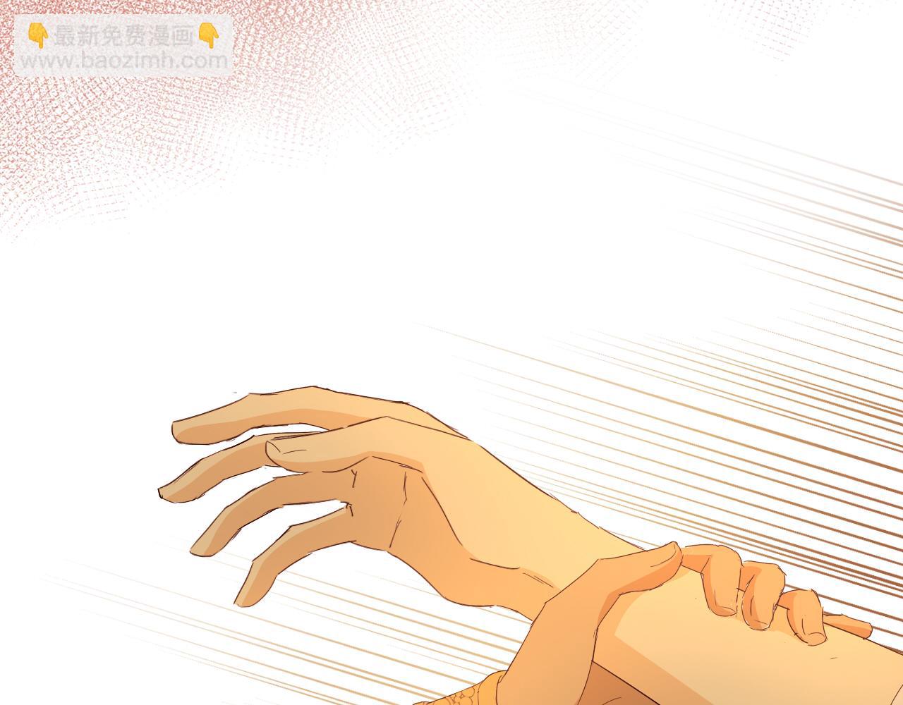 第147话 非分之想(1/3)-第151话