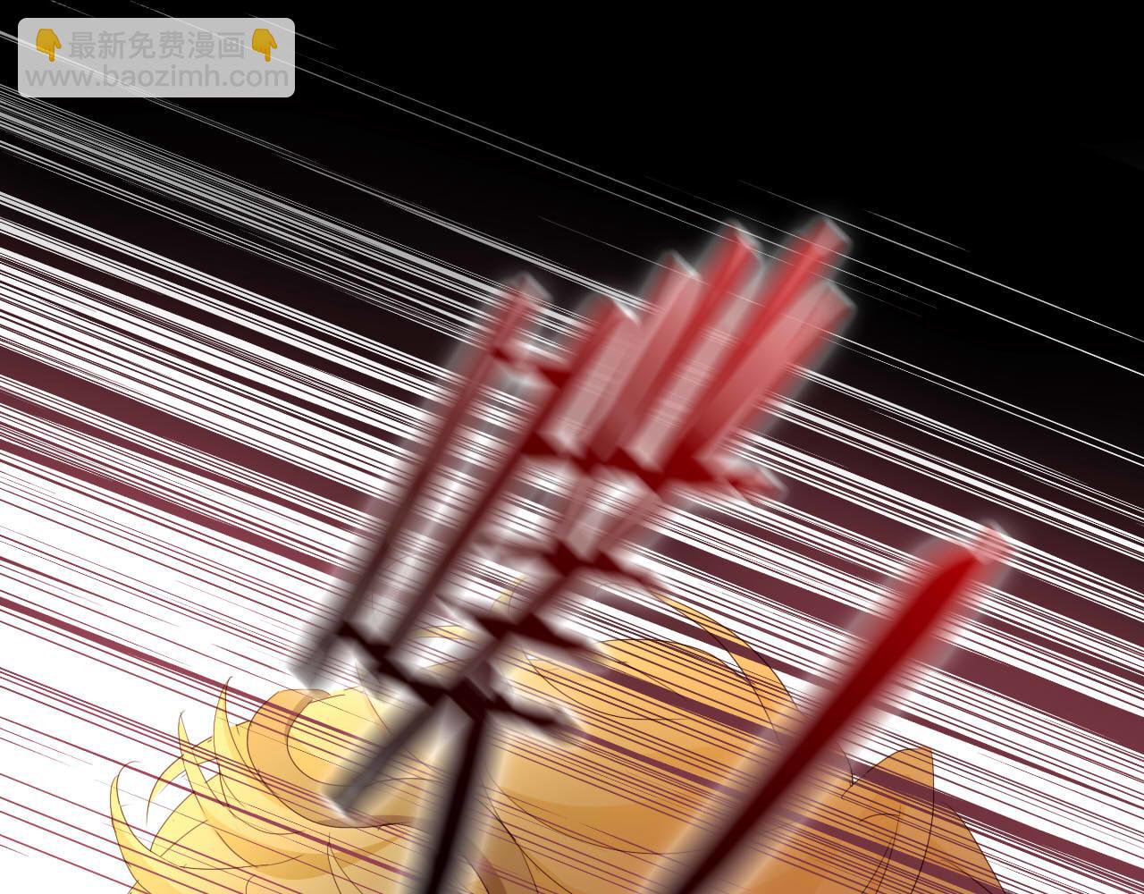 第147话 非分之想(1/3)-第151话