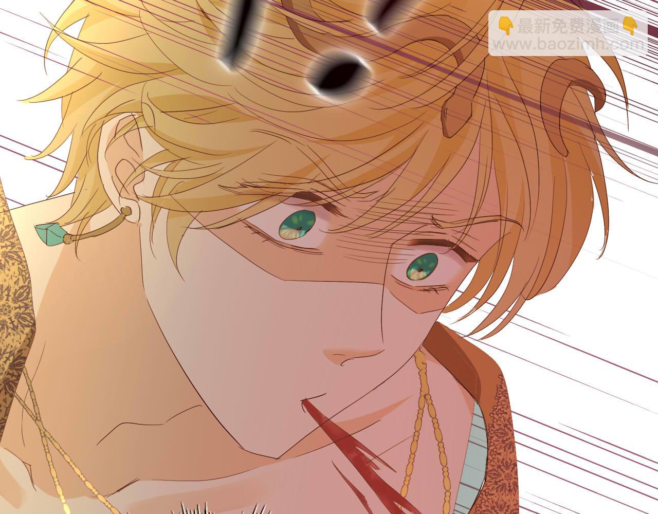 第147话 非分之想(1/3)-第151话