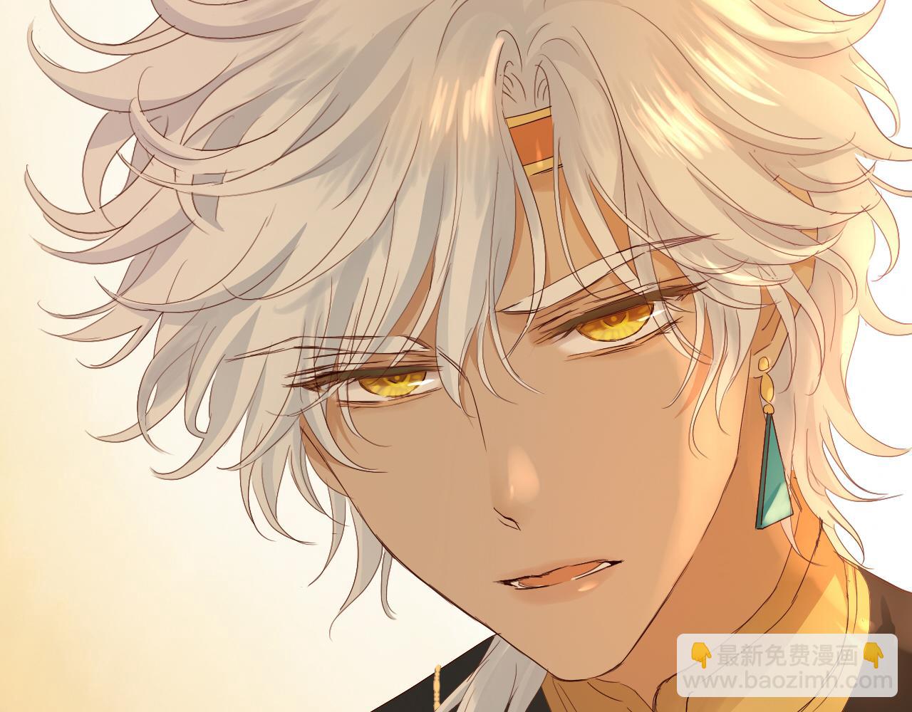 第147话 非分之想(1/3)-第151话