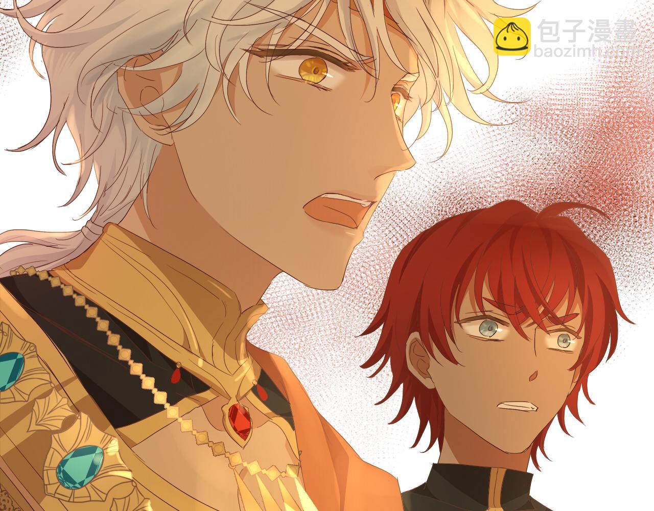 第147话 非分之想(1/3)-第151话