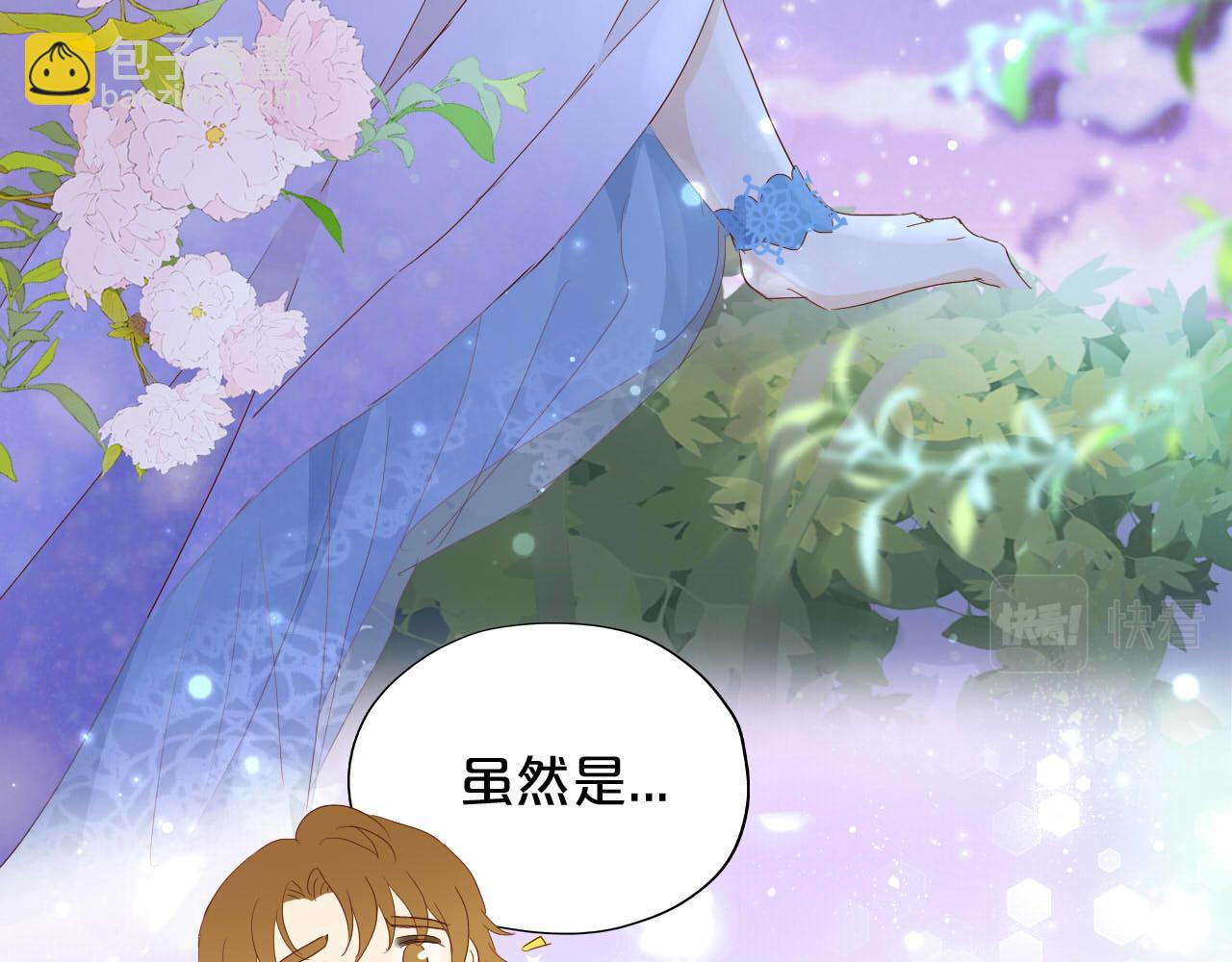 第151话 不能是我吗&hellip;(1/3)-第155话