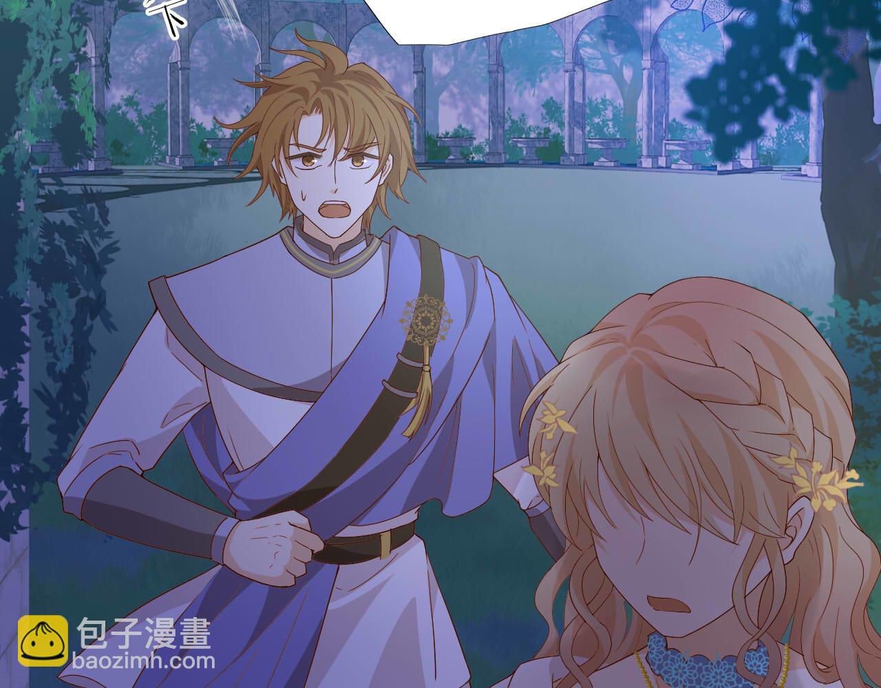 第151话 不能是我吗&hellip;(1/3)-第155话