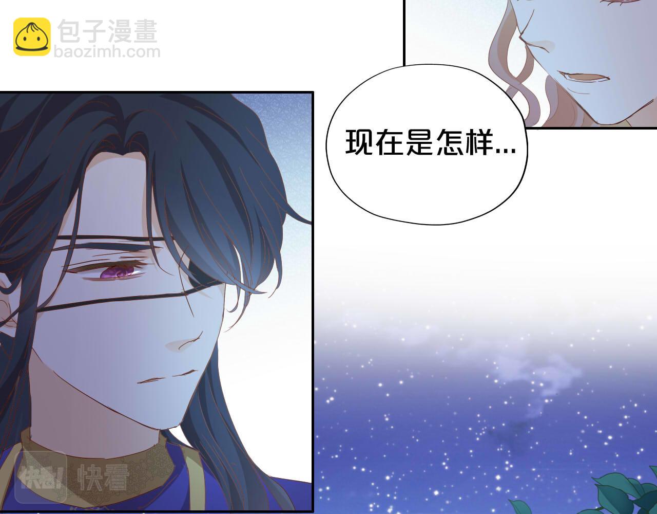 第151话 不能是我吗&hellip;(1/3)-第155话