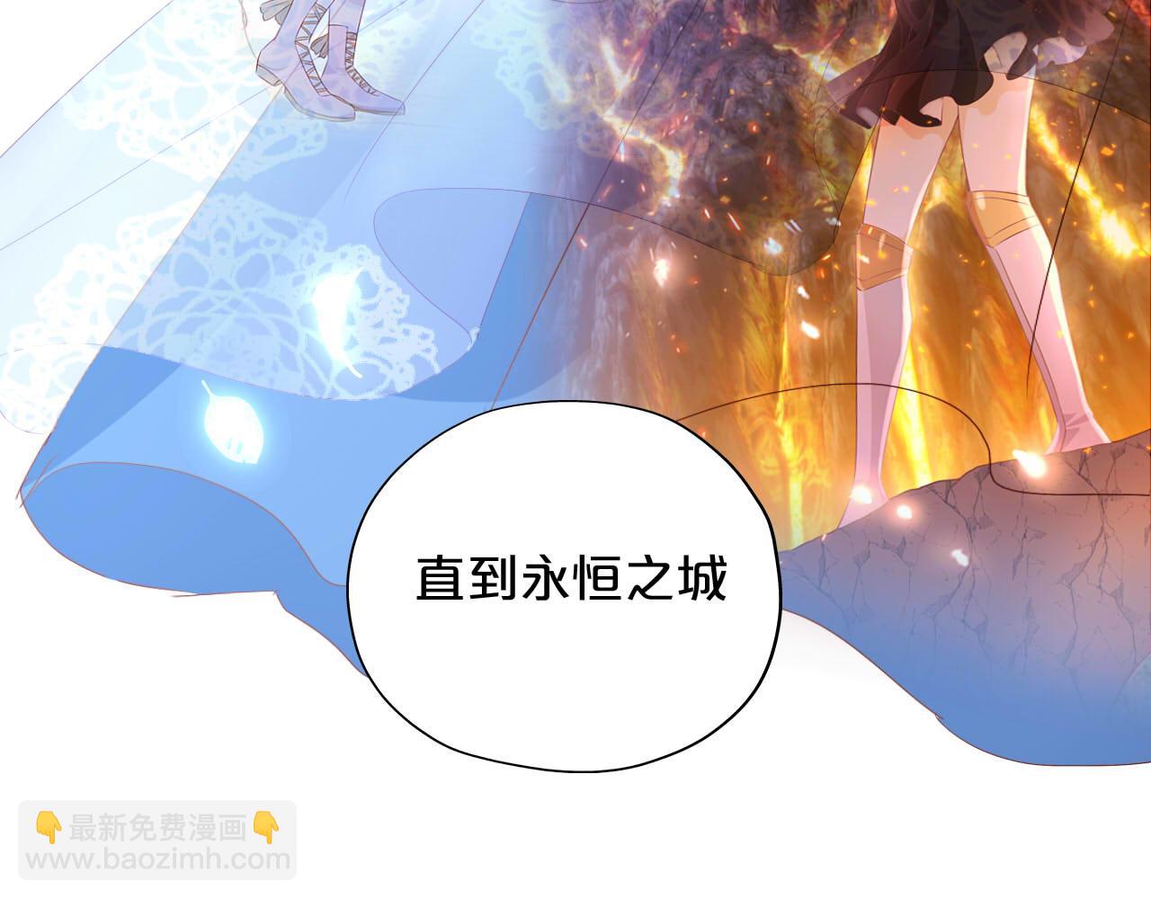 第151话 不能是我吗&hellip;(1/3)-第155话