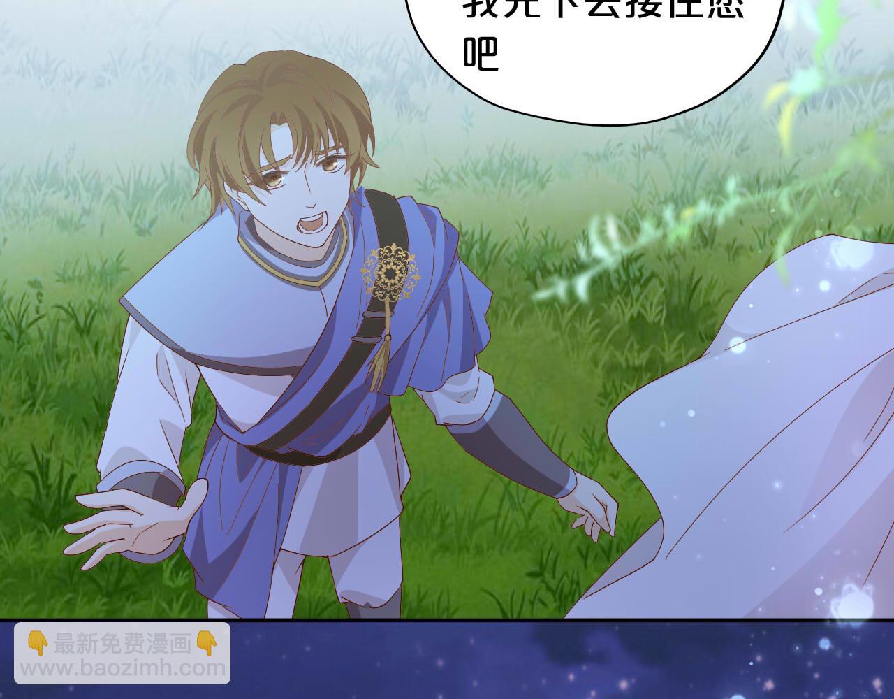 第151话 不能是我吗&hellip;(1/3)-第155话