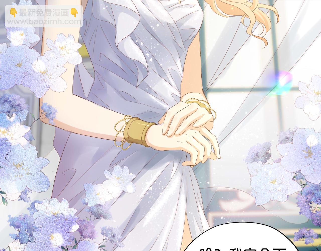 第155话 罪证(1/3)-第159话