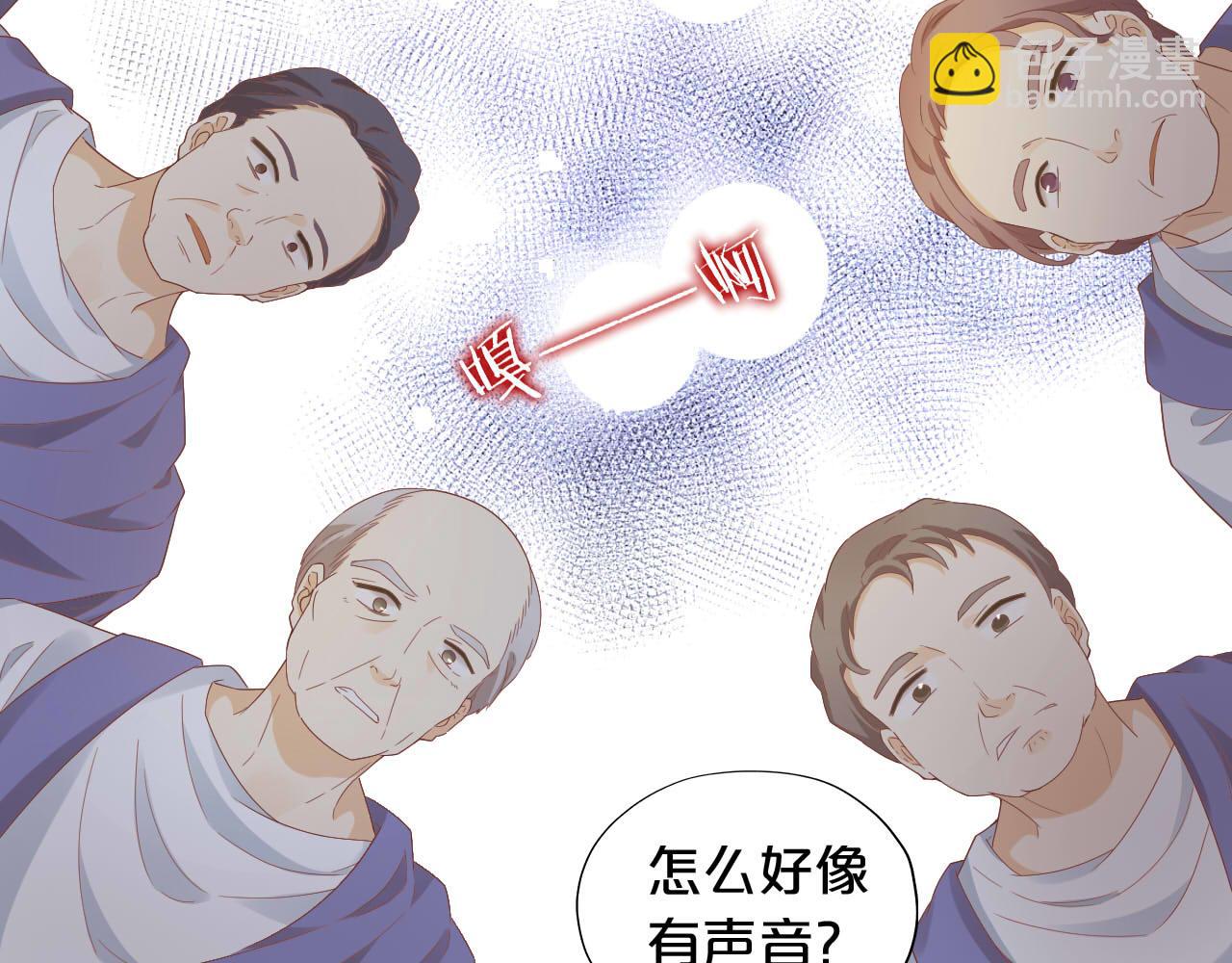 第155话 罪证(1/3)-第159话