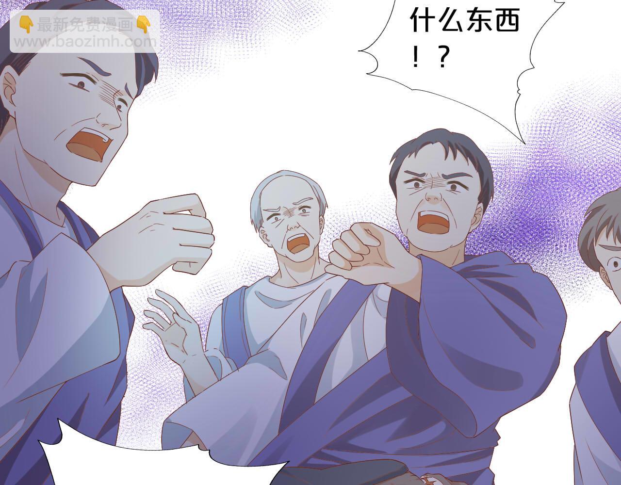 第155话 罪证(1/3)-第159话