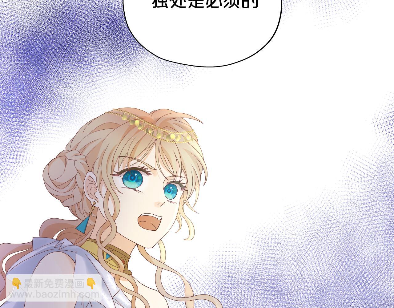 第155话 罪证(1/3)-第159话