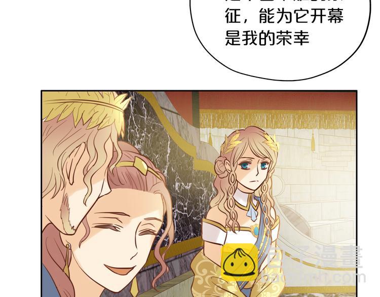 第16话 血色角斗场(1/3)-第17话