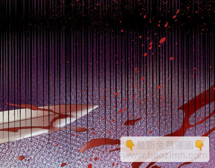 第16话 血色角斗场(1/3)-第17话