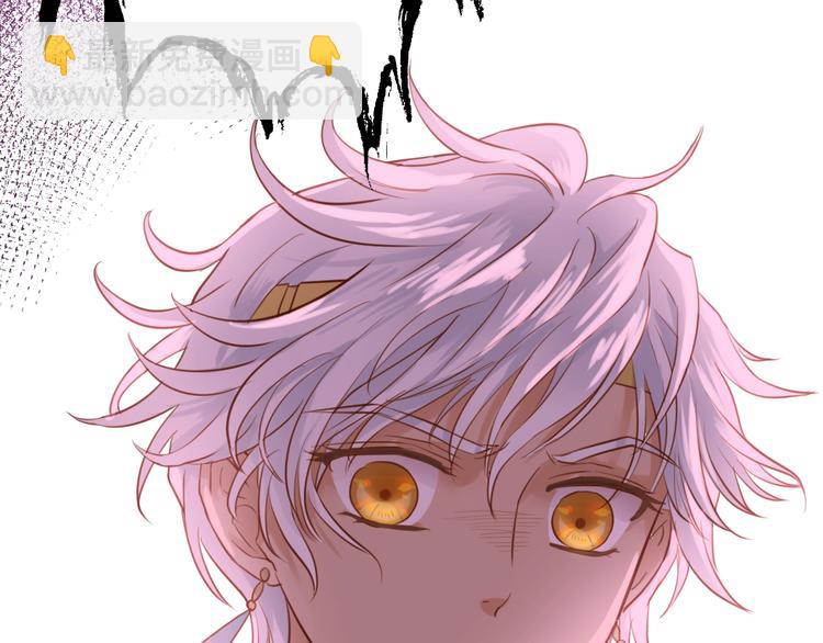 第16话 血色角斗场(1/3)-第17话