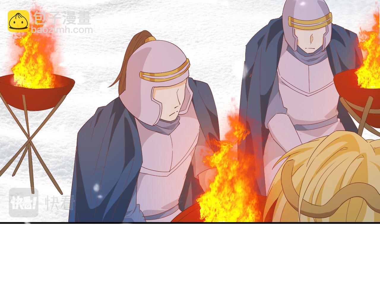 第159话 护妻狂魔(1/3)-第163话