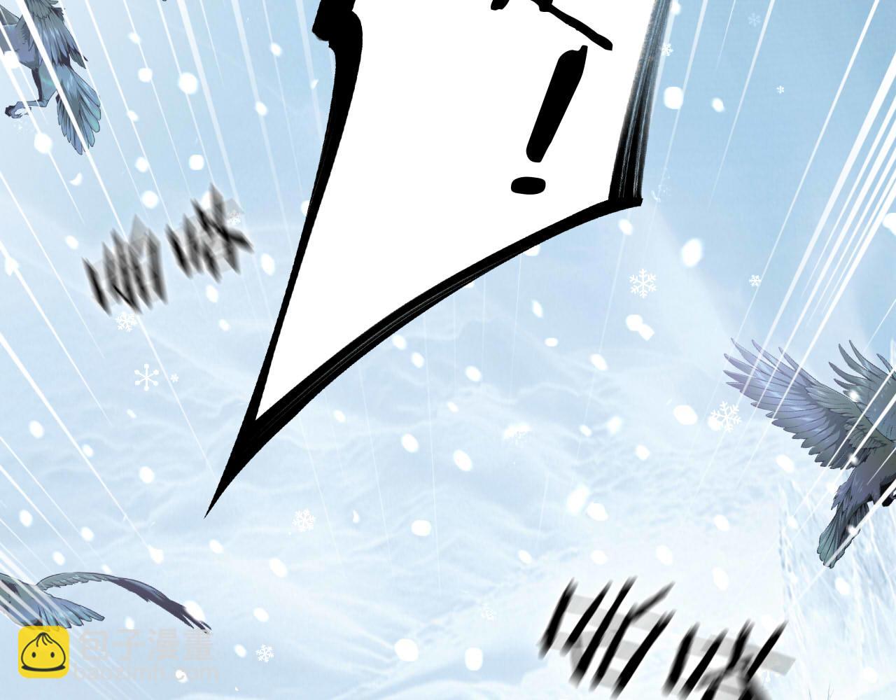 第159话 护妻狂魔(1/3)-第163话