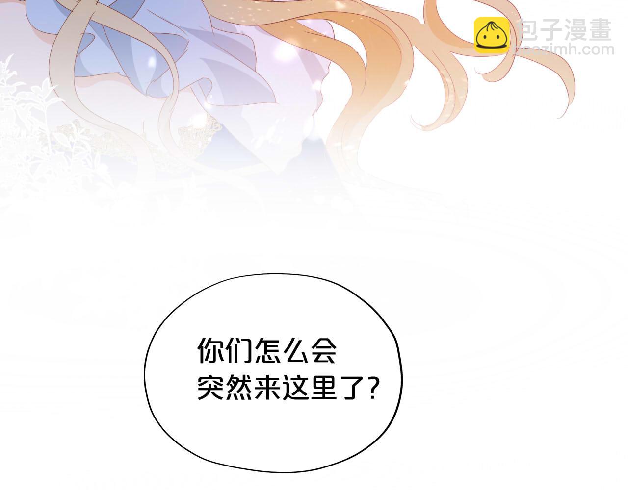 第159话 护妻狂魔(1/3)-第163话