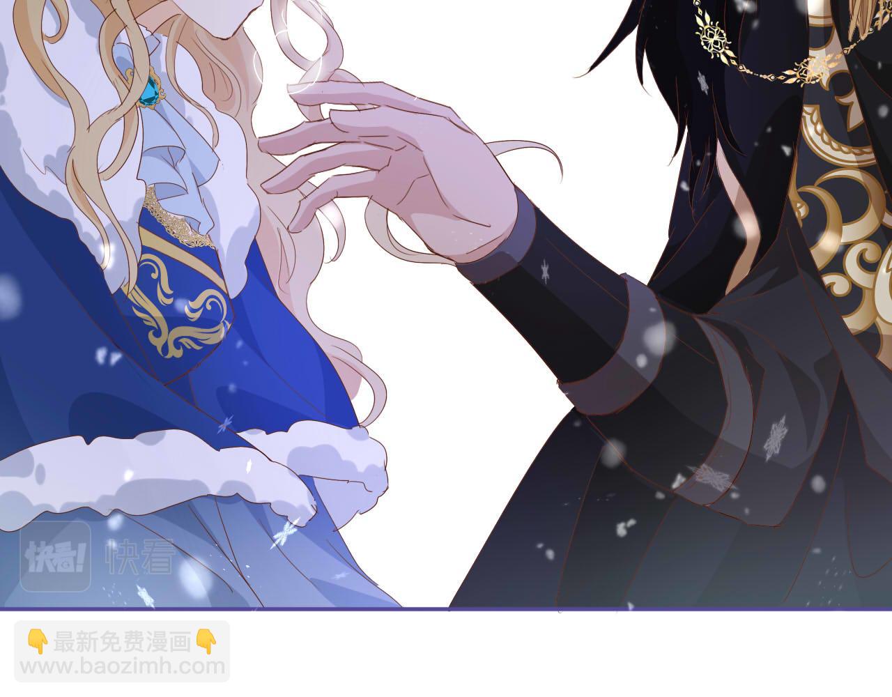 第159话 护妻狂魔(1/3)-第163话