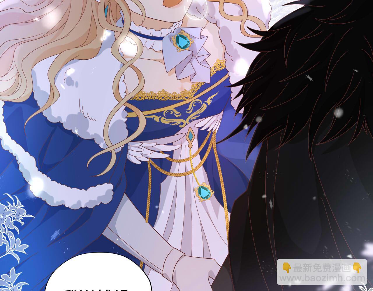 第159话 护妻狂魔(1/3)-第163话