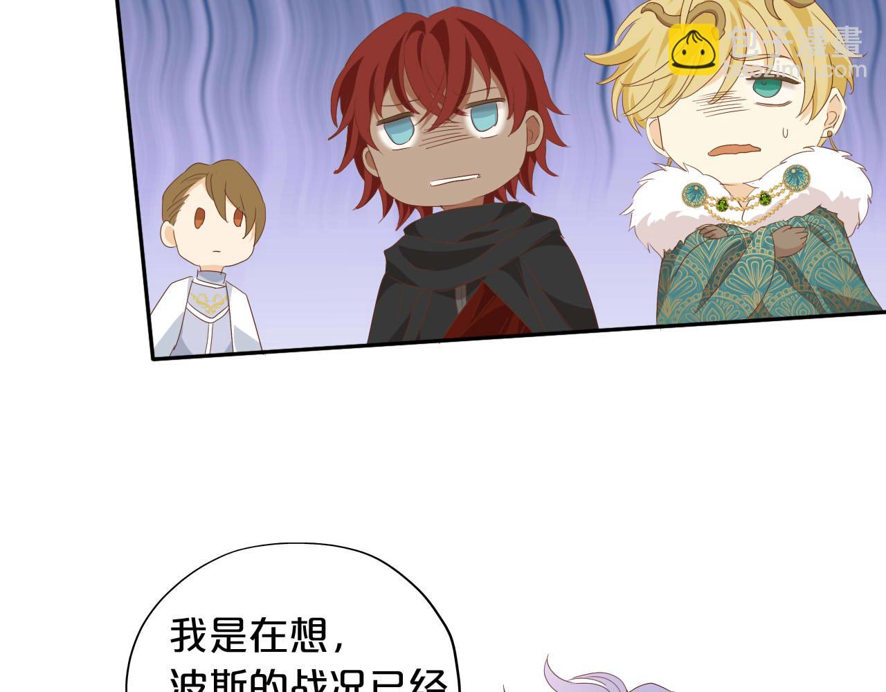 第159话 护妻狂魔(1/3)-第163话