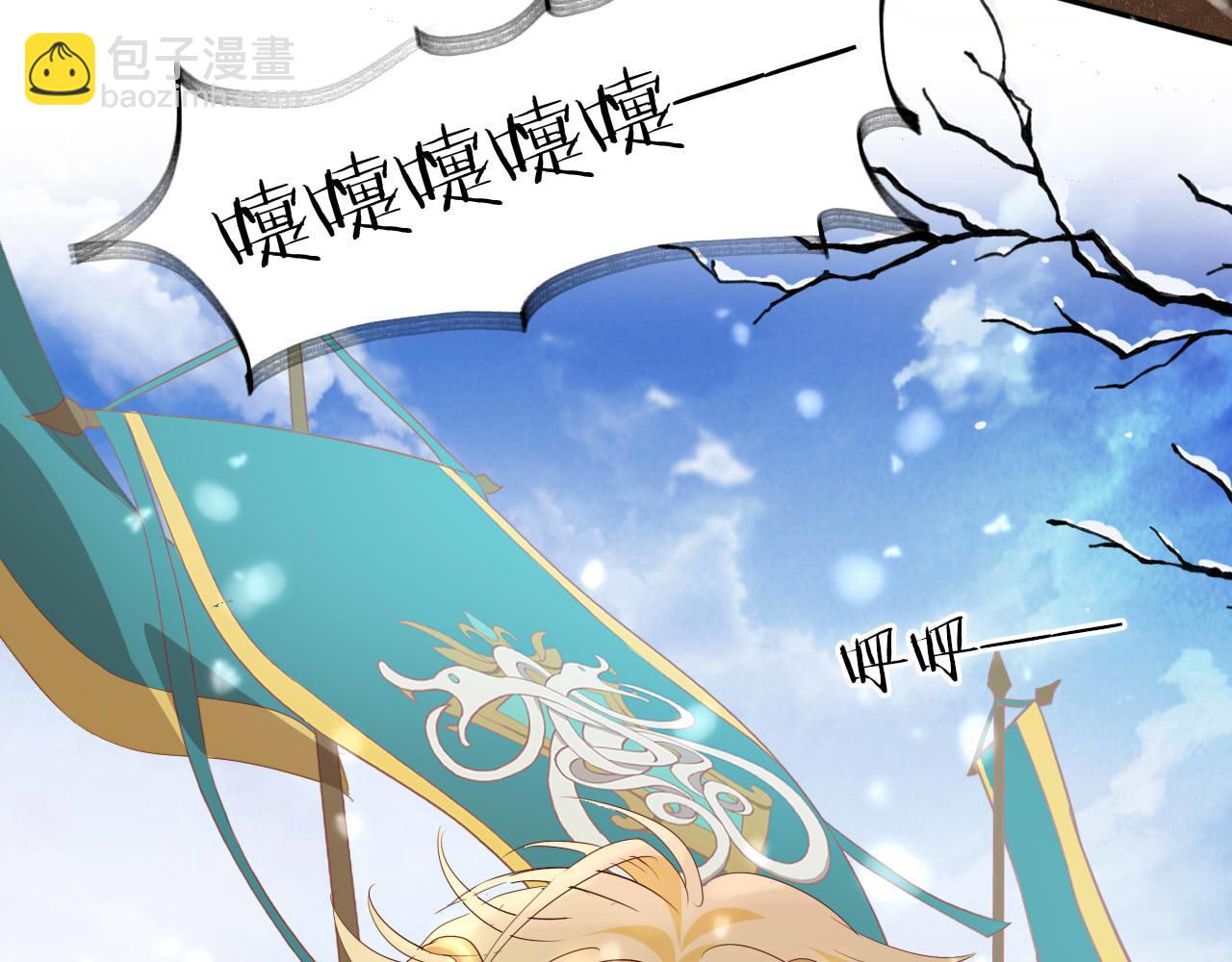 第159话 护妻狂魔(1/3)-第163话