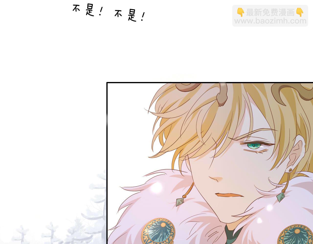 第159话 护妻狂魔(1/3)-第163话