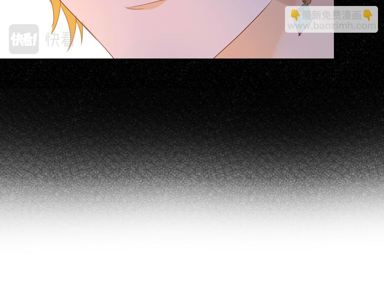 第161话 颈后吻(1/2)-第165话